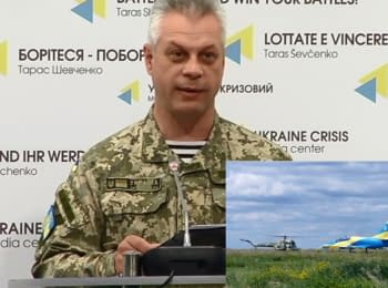 Over the past day 7 Ukrainian soldiers were wounded - NSDC, 08.06.2016