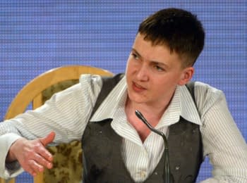 Press conference of Nadiya Savchenko, 08.06.2016