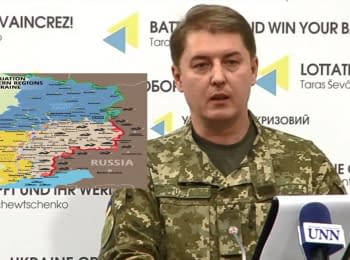 For the past day one Ukrainian soldier killed, 5 injured - NSDC, 09.06.2016