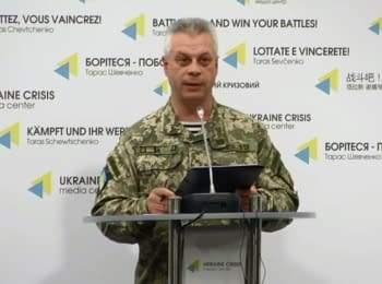 Briefing about developments in Ukraine of the Information Center of NSDC, 10.06.2016