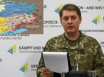 Briefing about developments in Ukraine of the Information Center of NSDC, 12.06.2016