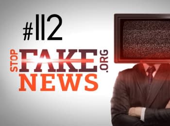 StopFakeNews. Issue 112