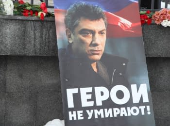 Civil action in memory of Boris Nemtsov