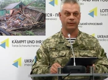 Briefing about developments in Ukraine of the Information Center of NSDC, 13.06.2016