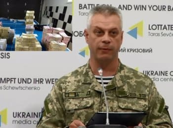 Briefing about developments in Ukraine of the Information Center of NSDC, 15.06.2016