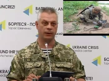 For the past day one Ukrainian soldier killed, 5 wounded - NSDC, 17.06.2016