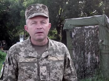 44 ceasefire violations by militants - digest on 19.06.2016