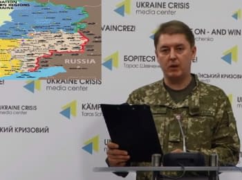 For the past day three Ukrainian soldiers killed, 1 wounded - NSDC, 19.06.2016
