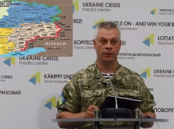 Briefing about developments in Ukraine of the Information Center of NSDC, 20.06.2016