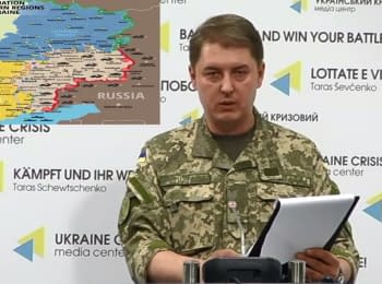 During the past day 2 Ukrainian soldiers were killed, 5 wounded - NSDC, 21.06.2016