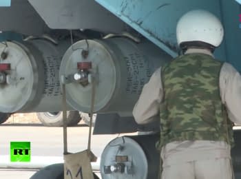 Russian cluster bombs in Syria