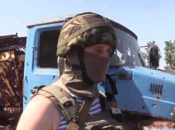 Avdiivka' industrial zone. Marines against Russian invaders