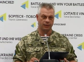 Briefing about developments in Ukraine of the Information Center of NSDC, 22.06.2016