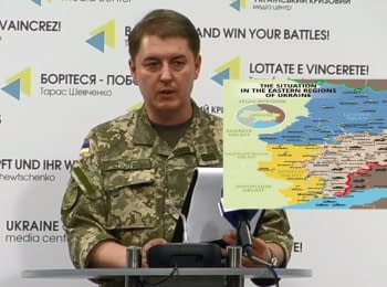 For the past day one Ukrainian soldier was killed, 11 were injured - NSDC, 23.06.2016