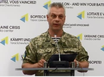 Briefing about developments in Ukraine of the Information Center of NSDC, 24.06.2016