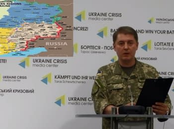 Briefing about developments in Ukraine of the Information Center of NSDC, 26.06.2016
