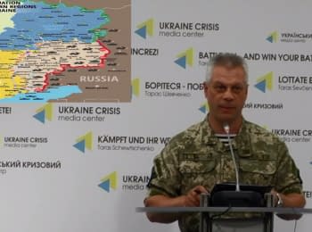 For the past day 1 Ukrainian soldier was killed, 4 wounded - NSDC, 27.06.2016