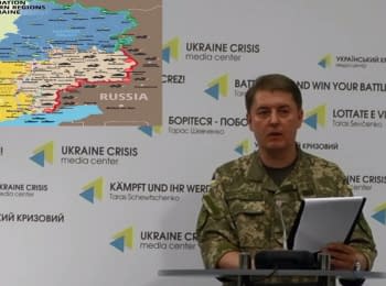 For the past day one Ukrainian soldier was killed and 6 were injured - NSDC, 28.06.2016