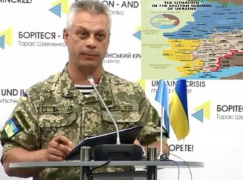 For the past day one Ukrainian soldier was killed, 11 injured - NSDC, 30.06.2016