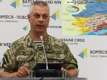 Briefing about developments in Ukraine of the Information Center of NSDC, 01.07.2016