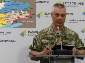 For the past day one Ukrainian soldier was killed, 2 were injured - NSDC, 02.07.2016