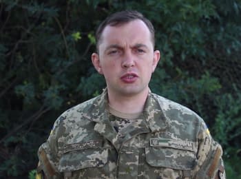 69 ceasefire violations by militants - digest on 03.07.2016