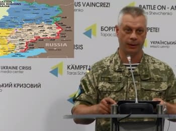 Briefing about developments in Ukraine of the Information Center of NSDC, 03.07.2016