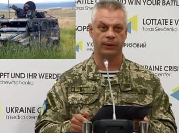 Briefing about developments in Ukraine of the Information Center of NSDC, 04.07.2016
