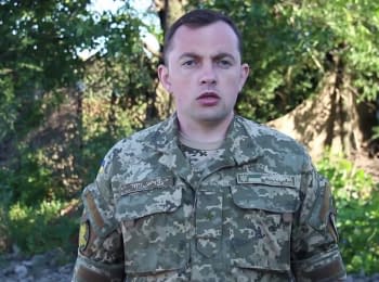 63 ceasefire violations by militants - digest on 05.07.2016