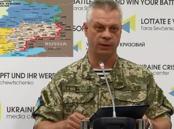For the past day 2 Ukrainian soldiers were killed, 6 injured - NSDC, 07.07.2016
