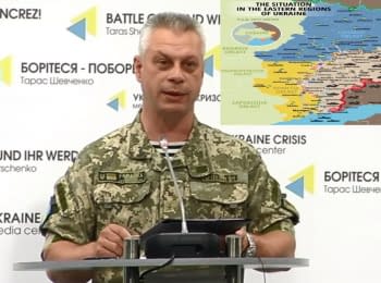 For the past day 2 Ukrainian soldiers were killed, 8 injured - NSDC, 08.07.2016