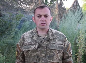 72 ceasefire violations by militants - digest on 09.07.2016