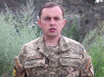94 ceasefire violations by militants - digest on 11.07.2016