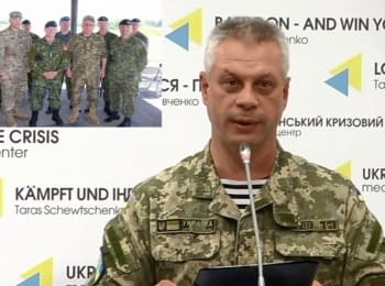 For the past day 2 Ukrainian soldiers were killed, 4 injured - NSDC, 12.07.2016