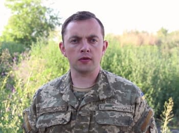 41 ceasefire violations by militants - digest on 13.07.2016