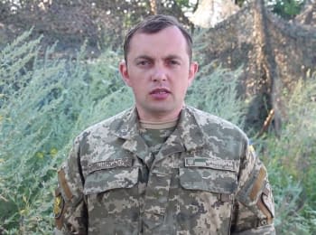 72 ceasefire violations by militants - digest on 14.07.2016