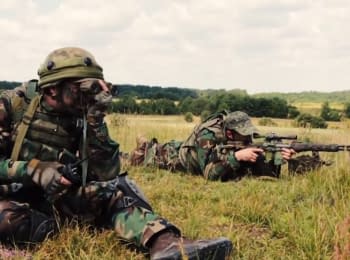 Rapid Trident 2016 - National Guard of Ukraine