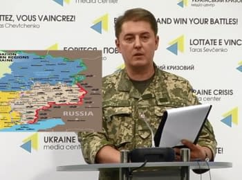 For the past day 1 Ukrainian soldier killed, 6 injured - Motuzyanyk, 14.07.2016