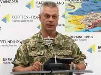 For the past day 1 Ukrainian soldier was killed, 4 wounded - Lysenko, 15.07.2016