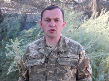 65 ceasefire violations by militants - digest on 16.07.2016