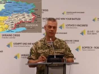 Briefing about developments in Ukraine of the Information Center of NSDC, 16.07.2016