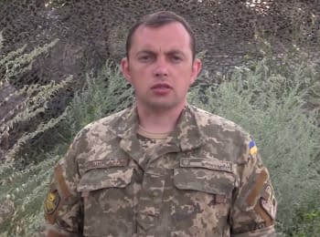 64 ceasefire violations by militants - digest on 18.07.2016