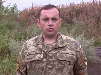 54 ceasefire violations by militants - digest on 20.07.2016