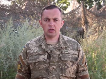70 ceasefire violations by militants - digest on 21.07.2016