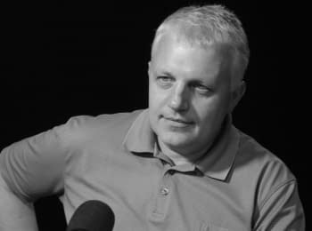 Commemoration of Pavlo Sheremet In Kyiv