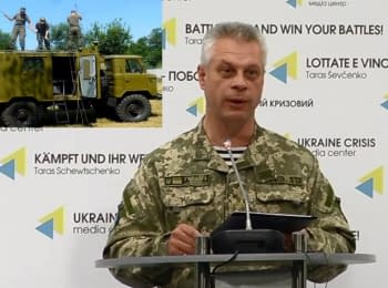 For the past day 1 Ukrainian soldier was killed, 2 wounded - Lysenko, 22.07.2016