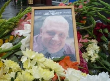 Farewell to Pavel Sheremet in Minsk