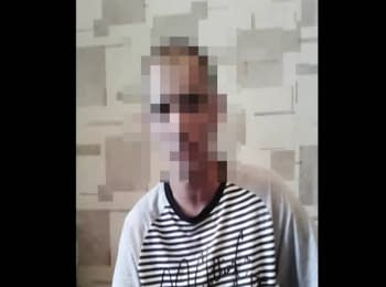 SBU detained four militants in Toretsk