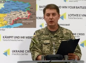 For the past day 6 Ukrainian soldiers were killed and 13 wounded - Motuzyanyk, 01.07.2016