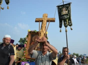 Religious procession of the Ukrainian Orthodox Church (Moscow Patriarchate) comes to Kyiv